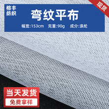 ���l���yƽ���^�V�W�����Ͻ����W�۲���]�Î���ϴ�´��W���ϾW��