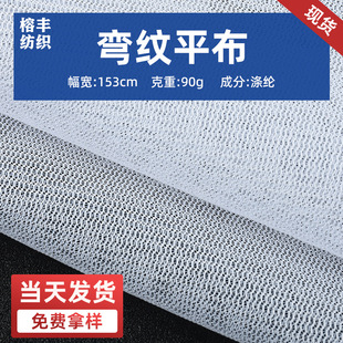 ���l���yƽ���^�V�W�����Ͻ����W�۲���]�Î���ϴ�´��W���ϾW��