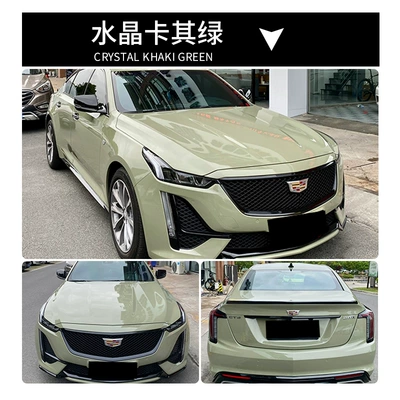 Self-Healing for Car Body – Auto Color Change Film - crystal-khaki-green-pvc-paper-low-152165m