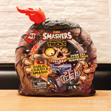 ����ZURU���� Smashers ����С�ӻ������ä��74103-���������