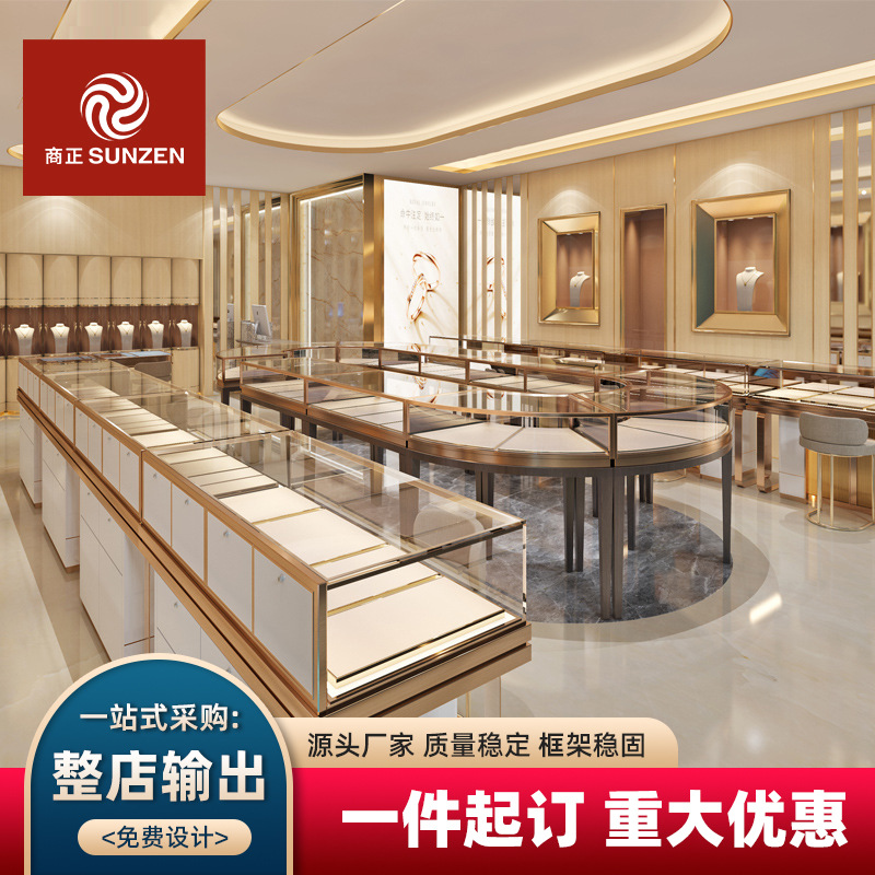 Jewelry Counter Display Cabinet Gold Jewelry Arc Glass Cabinet Stainless Steel Display Cabinet Luxury Paint Display Stand