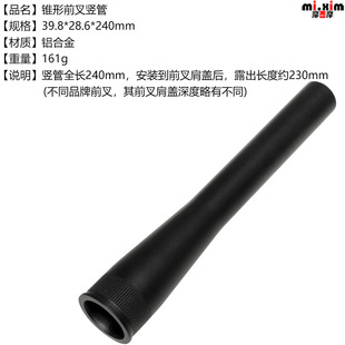ɽ��܇����܇����ǰ�����Ͳ��X�Ͻ�28.6*39.8mm�F���Q���^��