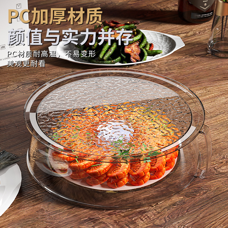 電子レンジカバー、高温耐性、飛沫防止、食事加熱カバー、多機能積み重ね可能な家庭用ダイニングテーブルキッチンディッシュカバー|undefined
