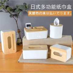 日本式の竹のティッシュの箱のアイデアはシンプルです。