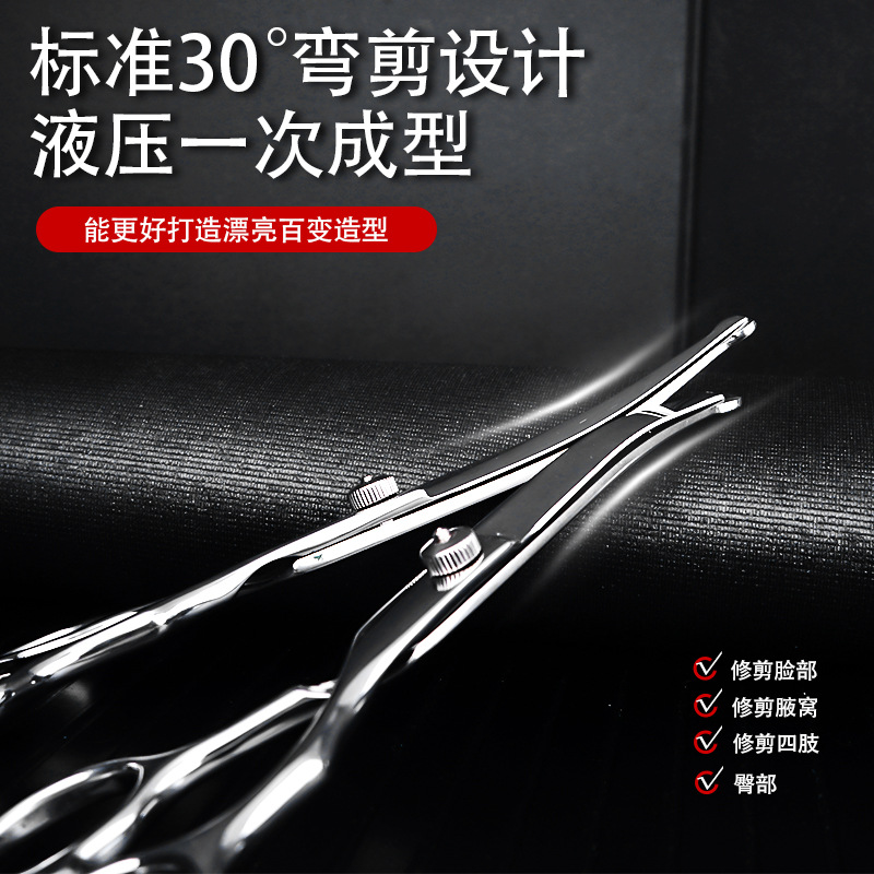 Tijeras de mascotas profesionales, tijeras de dientes, tijeras de perros