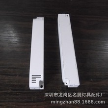 ߴ120X17X19 LlT5չԴ⚤HY-1870 T4RǰԴ