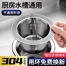 �羳���P䓏N��ˮ���^�V�Wϴ������ˮ����������ˮ�ط������^�V��