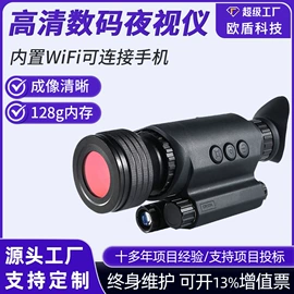 其他救生器材;其他液压工具;工程建筑机械