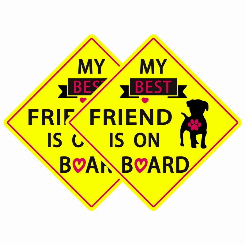 Внешняя торговля my best friend is on board