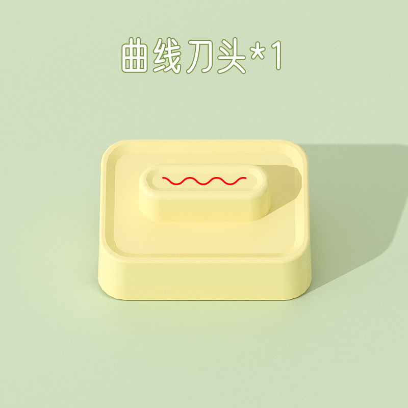 El nuevo cortador de papel cuatro en uno, cortador de papel multifuncional, artefacto de corte de bricolaje para estudiantes, cortador de fotos