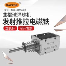 ΑC늴yClDC24VLU늴F