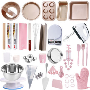 Recommended 2026 beginner’s baking tool set | 618 high cost-effectiveness list