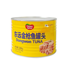 整箱韩国进口东远金枪鱼罐头1880g*6罐原味DONGWON熟食吞拿鱼寿司