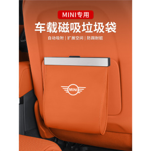 �m��춌��Rmini܇���b�cooper��܇����Ͱ܇�d��Ʒ�ռ{Ͱ�����