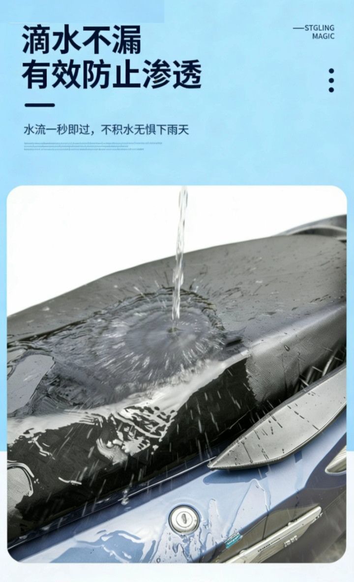 Suitable for No.9 25 models N370c/N380c/N385c, special floor mats for No.9 electric vehicles, waterproof wire mats