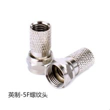 �ԾoF�^�о��ҕ�����^�Ӻ�Ӣ���ݼy�^75-5 4�C픺��D���^�Ͻ�