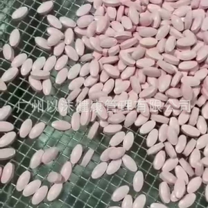 Сильная полная конфета одна капсула в день жаждут и сухих капсул рта для удаления антител и упрямой конституции. Та же модель для бизнеса WeChat