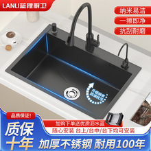 ���P䓼Ӻ�ڽ����{���ֹ�ˮ�۴�βۼ��ÏN��̨��ϴ��ˮ��ϴ����