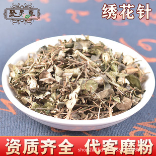 ��ș���l ����� ���� ��ţ�����ǲ�������S�_�u ֧�֙z�y���l؛