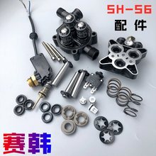 0ˮ���ܷ�Ȧِ�nSH-S6С��ϴ܇�����^�S����������ͷ����S��