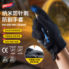 ̷̫׷̴и׌IoSҬF؛