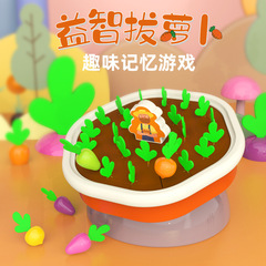 Radish Pulling Educational Toy for Babies and Toddlers, Early Childhood Education, Hand Catching, Color Matching Game, Montessori Teaching Aids