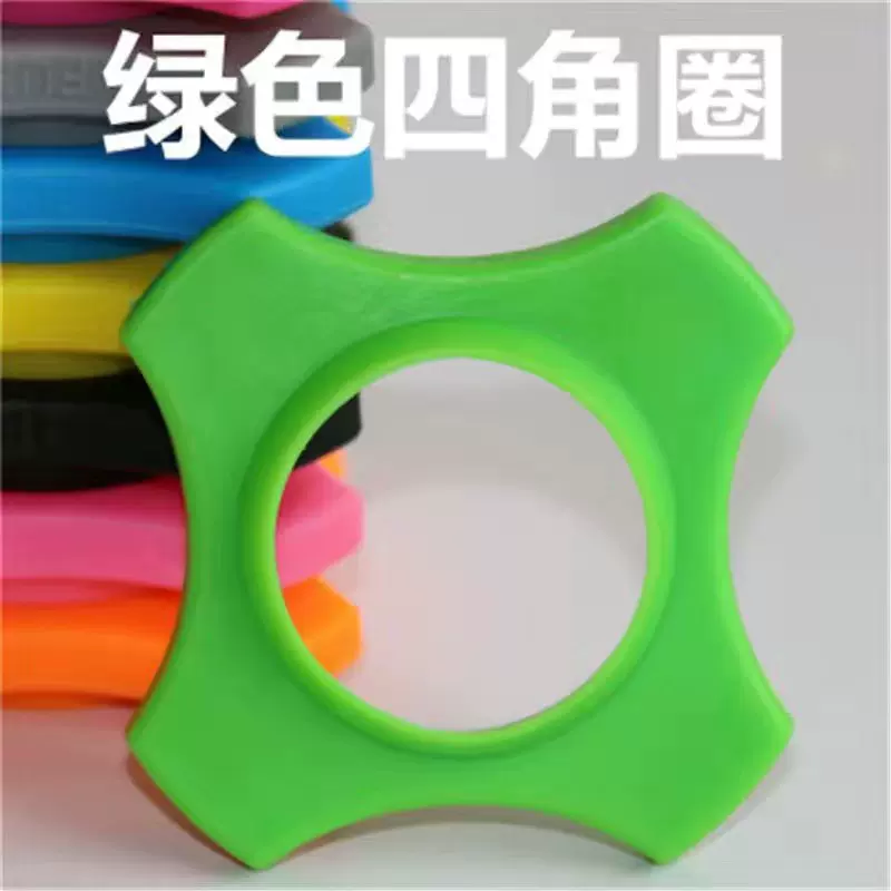 话筒防滑圈保护套无线话筒软橡胶防滑四角圈防摔圈防滚防震话筒套