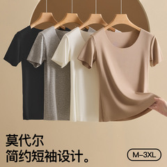 モーデール半袖tシャツレディース夏の薄いタイプの涼しさの大きいサイズの下着の無傷の丸首の底の上着の女性