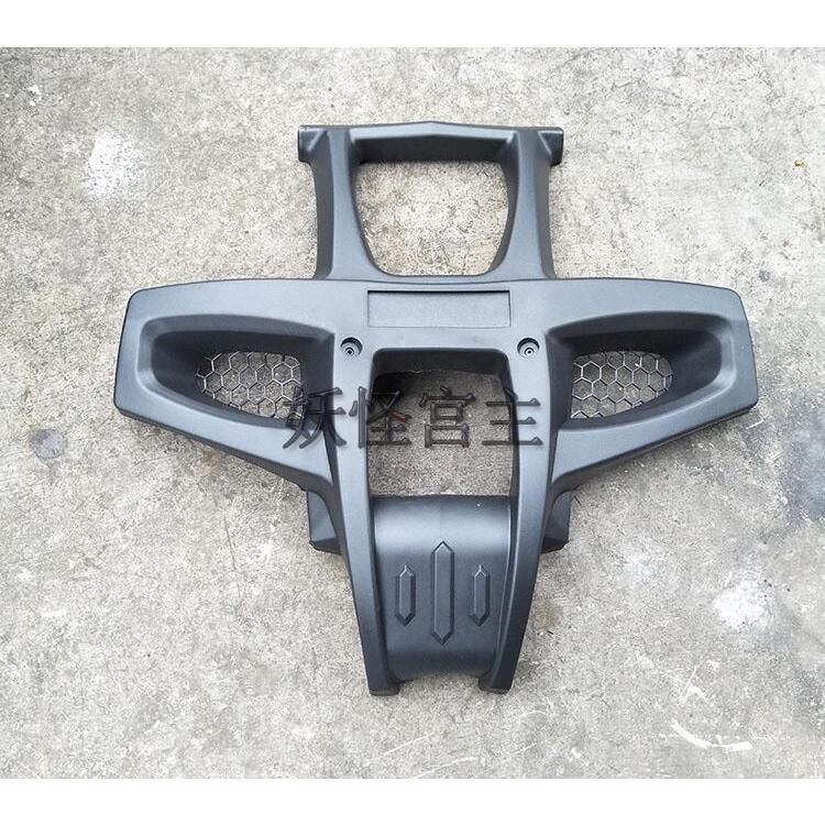 Atv Accessories 110-250Cc Big Car shell
