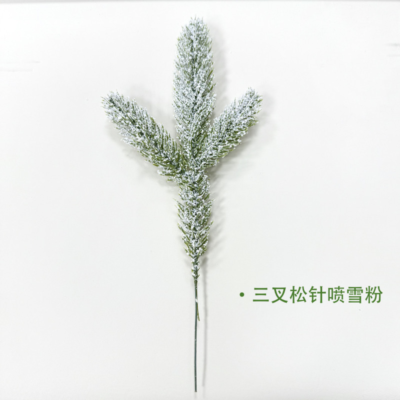 跨境热销圣诞塑料松针仿真绿植三叉松枝圣诞树花环配件装饰品摆件|undefined