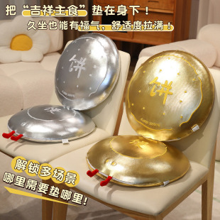 �������z�^����ӛ�����Ή|���|�����|�в��Ή|�k���Ҿ������|