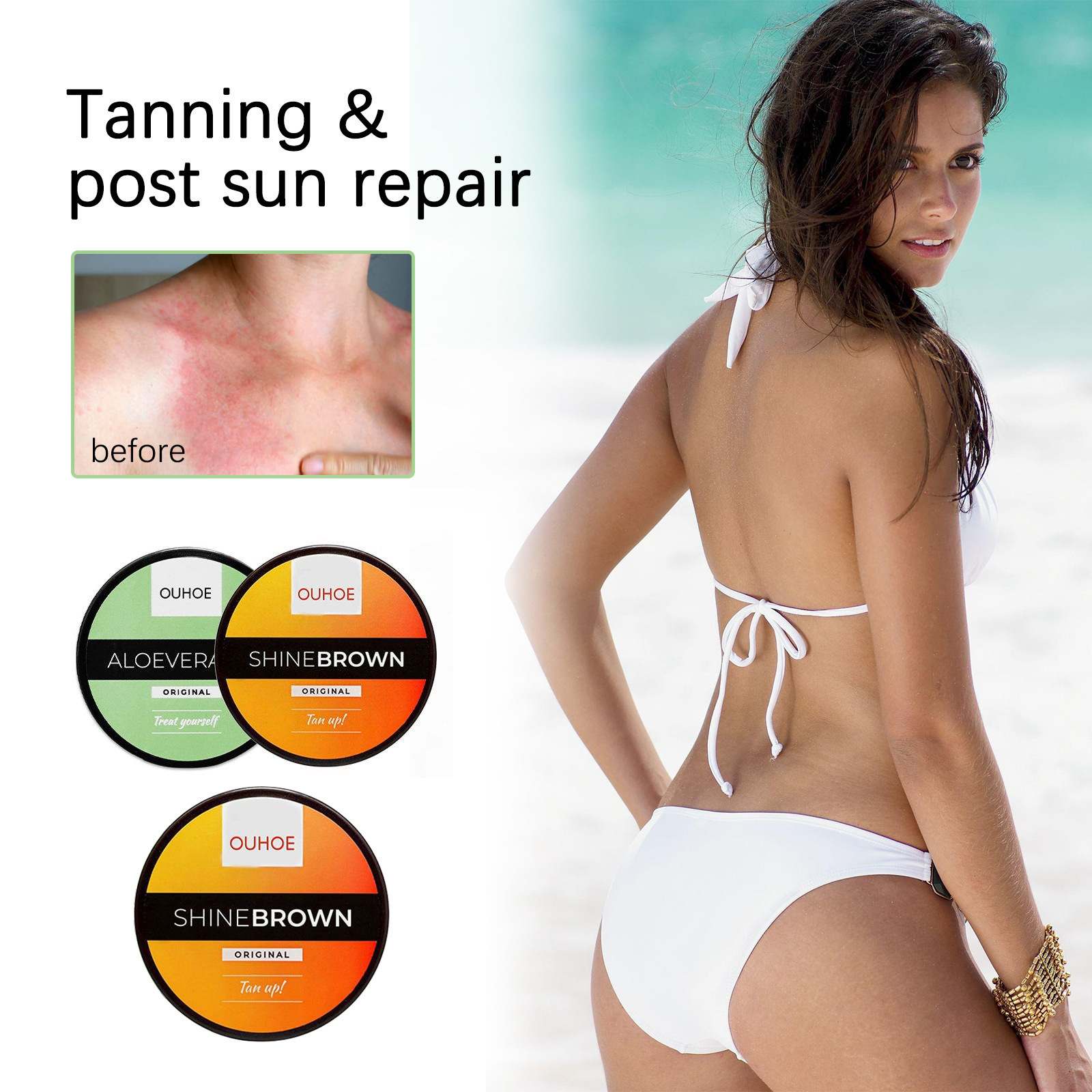 OUHOE Summer beach aloe vera gel