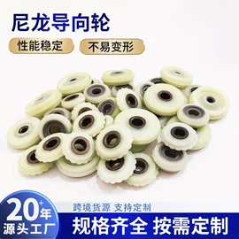 橡胶密封圈;摩托车配附件;橡胶密封垫