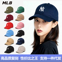 韩国帽子MLB棒球帽新款CP77小标NY刺绣鸭舌帽LA可调节多色运动帽