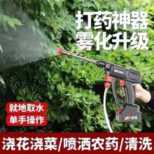 威猛锂电洗车机无线高压水枪清洗机清洁机打药机电动工具农用水泵