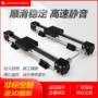 龙门直线十字电动模组