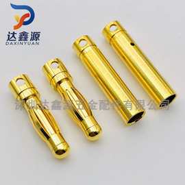 现货供应医疗香蕉插头连接器4.0鼓簧模块公母针灯笼花4.0插针插孔