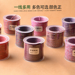 Elasticless Hand-Knotted Cotton Rope Bead Bracelet with Buddha Beads, Handmade DIY Bead Weaving Cotton Rope