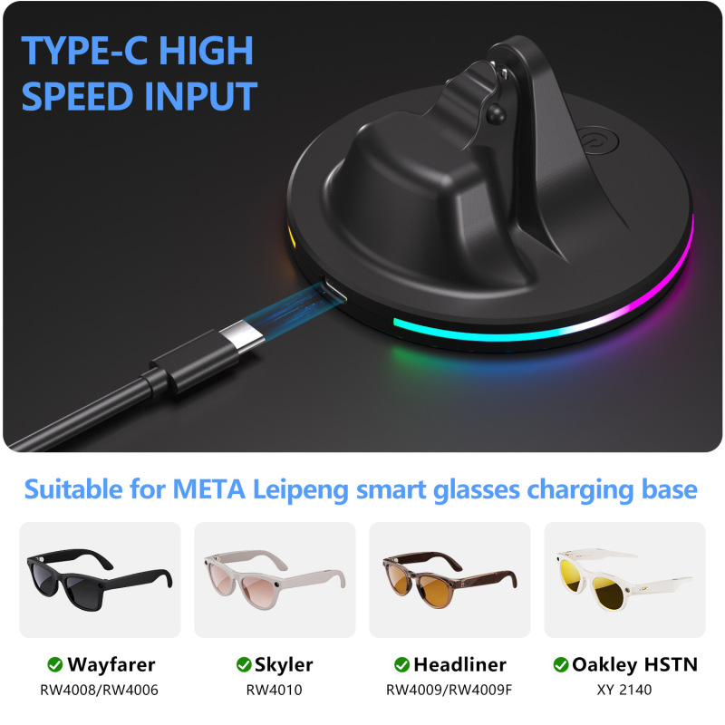 私模Meta雷朋眼镜ai眼镜充电支架充电座Ray-Ban Wayfarer Skyler|undefined