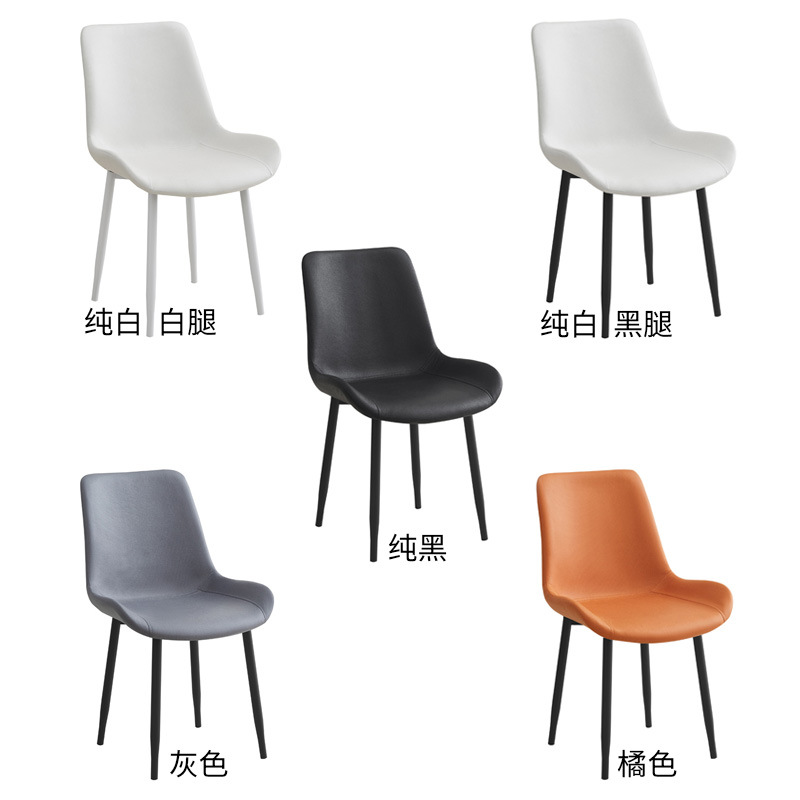 Silla de comedor de cuero de lujo simple y ligera, silla de recepción de doble propósito, silla de acero al carbono, silla de comedor duradera
