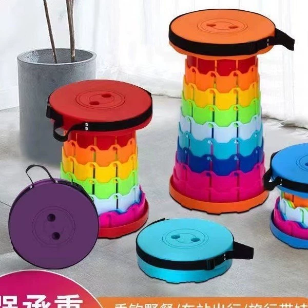 Складной телескопический табурет для путешествий на открытом воздухе