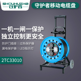 ���o��2TC33010��|�P220V30��50��10A�p©��Ƅ��Դ���P�����P