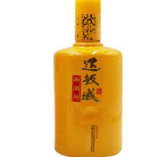 �½��_������Ʒ�46&deg;�����Ͱ׾�250ml*10ƿ/�� ���]