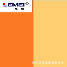 �ЙC���PY110 ����S110