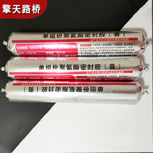 �νM�ݾ۰����ܷ��z���B�ߵ�ģ������ƽ����Ƕ�p��p���Ժ�ɫ��ɫ