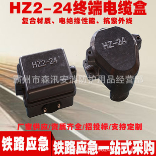 �F·܉������|�K�˺� SMC�ͺϲ��ϽK����|�� HZ2-24��ɫ��|��