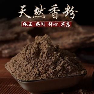 �S�����l��ɽ̴���ӡ��ӡ���������ԭ����׭�۟�����ș��̴���