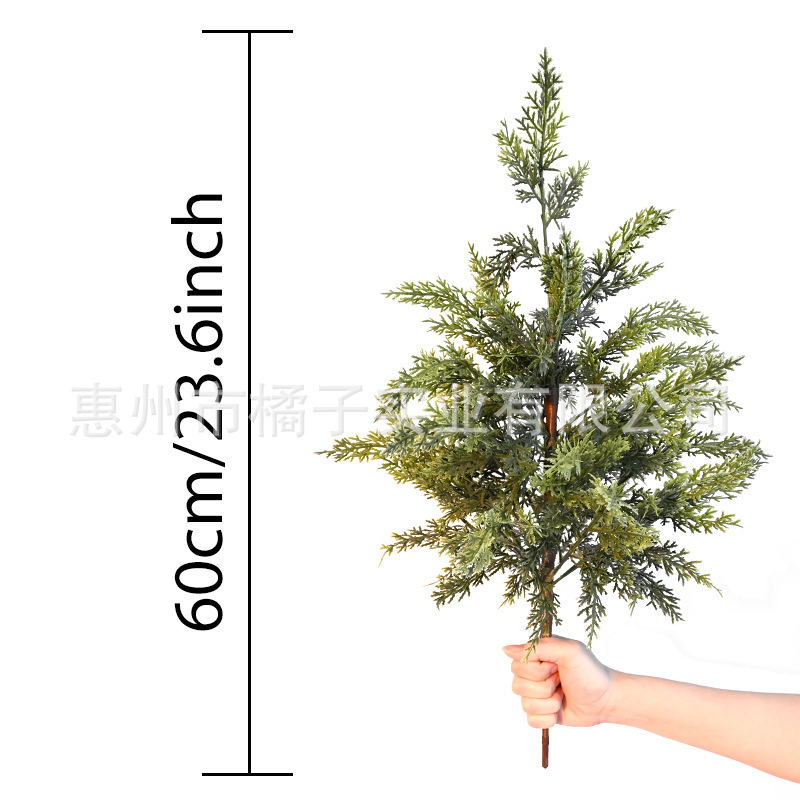 60cm 신형 편백잎 단일 가지 [재고 있음, 대신 배송 가능]