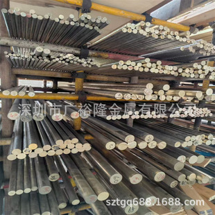 �M��2.1293�t�~��.�A�� CuCr1Zr�t��~�� CW103C���~�Ͻ��