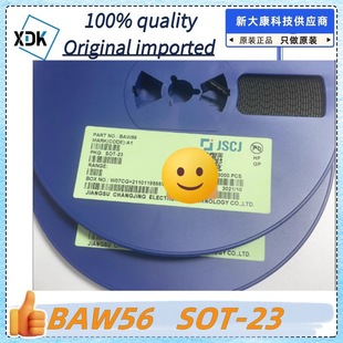 Original BAW56 Silk Screen A1 Package SOT-23 70V 200MA Switching Diode Advantage Long Crystal